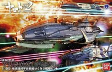 Space Battleship Yamato 2202 Yunagi Combined Cosmo Fleet Bandai StarBlazers picture