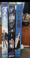 Bleach Official Licensed Kisuke Urahara, Grimmjow, Kuchiki Umbrella 1 Per Order picture