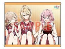 There'S No Way I Can Be Your Lover Volume 5 Melon Books Bonus B2 Tapestry picture