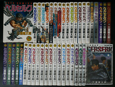 JAPAN Kentaro Miura manga LOT: Berserk vol.1~41 Set picture