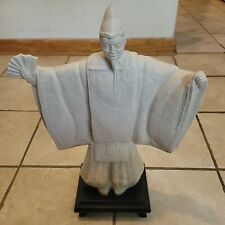 Vintage 1981 Usegi (Shogun) Statue By Austin Production  picture