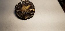 Vintage Perfect Attendance Pin Star. picture