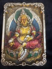 8.2 Inches Huge Tibetan Old Hand Made *The Kubera* Plaque picture
