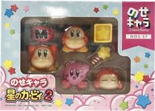 KIRBY NOSECHARA 2 STACKING FIGURE picture