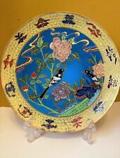 Cloisonne Enamel on Brass Plate Bird Motif Chien Lung of the Ching Dynasty 7.25