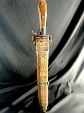 antique asian sword Amazing Carved Details 19 Century 23” L picture