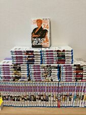 Bleach Manga 1-74 complete full set Japanese Language comic Used w/tracking  picture