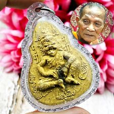 Lersri Tiger Face Puseir SaMingPlai Protect Lp Kalong Be2552 Thai Amulet #17200 picture