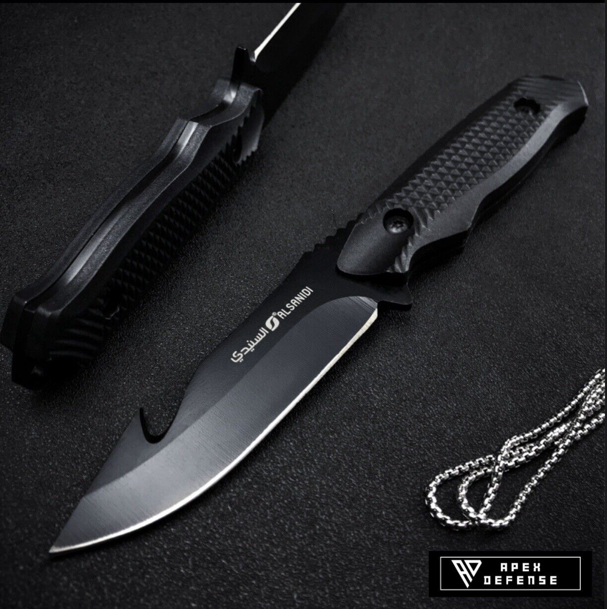 Apex Defense: Night Wing Fixed Blade Knife & Sheath, EDC Survival Tactical Knife