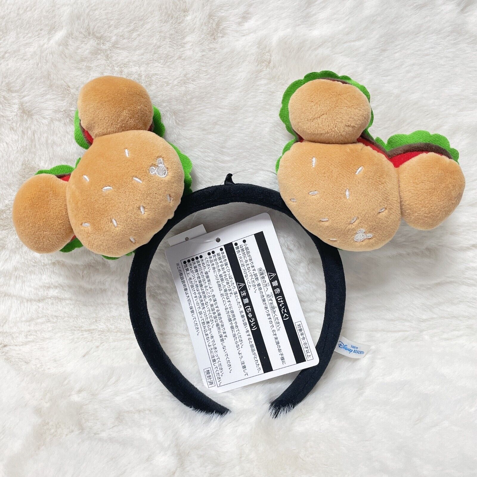 Japan Tokyo Disney Resort Store Ears HeadBand Hat Cap Hamburgers Food Mickey Pao