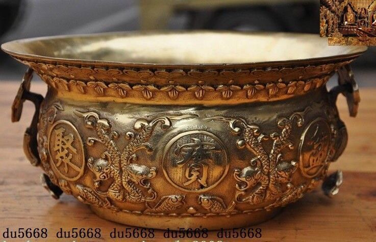 Marked Chinese brass Lucky Ruyi Dragon fish Treasure bowl Statue Incense burner