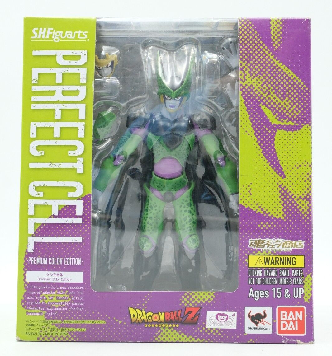 Bandai SH Figuarts Perfect Cell Premium Color Edition Missing Effects and 1 Hand
