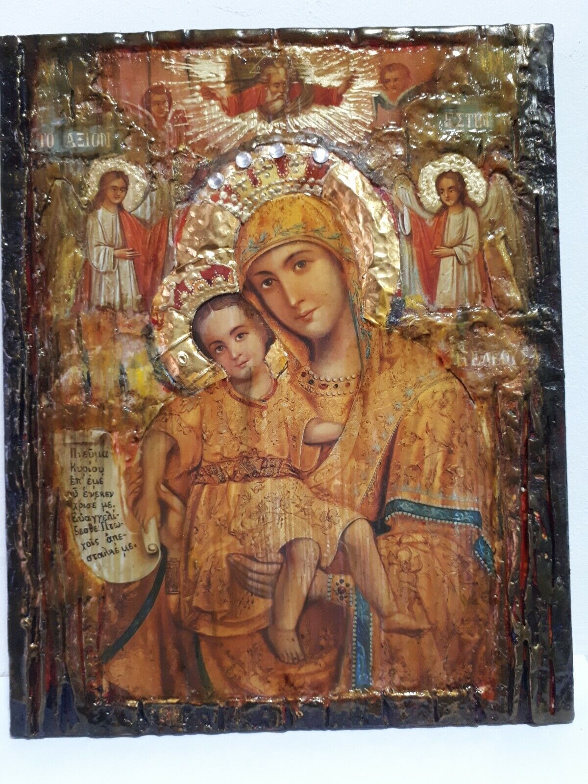 Virgin Mary with Jesus Christ AXION ESTI Icon-Holy Greek Orthodox Russian Icons