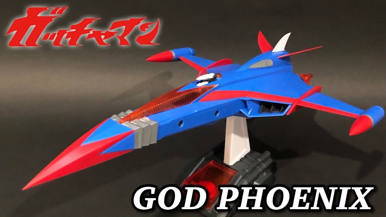 Academy Science Ninja Team Gatchaman God Phoenix Command Plane MCP Color Edition