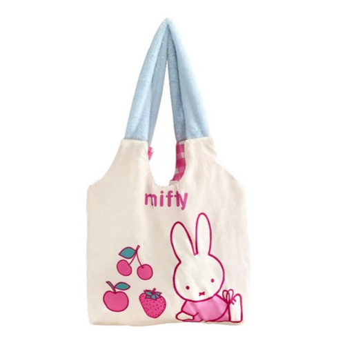 New Miffy Rabbit Cherry Blue LARGE Shoulder Book Tote Shopping Bag School
