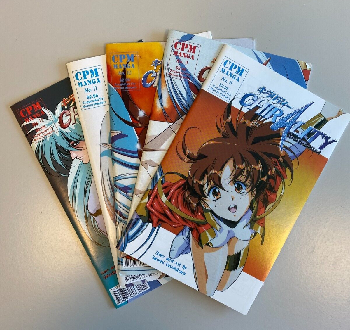 Chirality 8 9 10 11 12 Satoshi Urushihara CPM manga comics