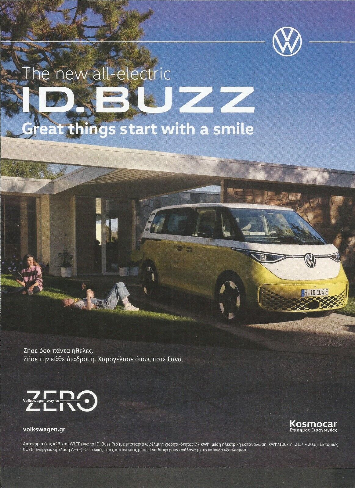 Volkswagen ID. BUZZ All Electric - 2024 Print Ad