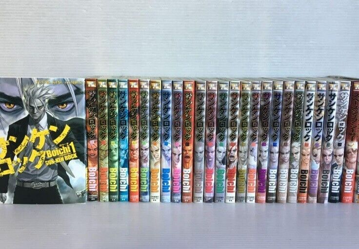 Sun-Ken Rock Vol.1-25 Complete Comics Set Japanese Ver Manga