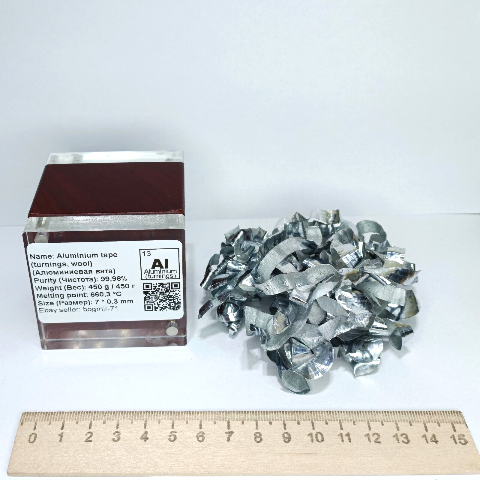Aluminium Wool Tape Catalyst Lathe Turnings 450g 7*0.3mm Chemical Reactions