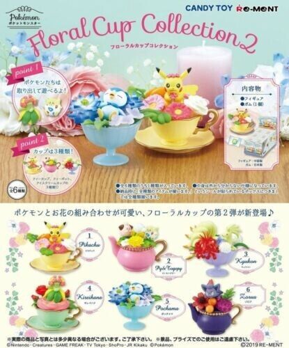 Re-Ment Pokemon Floral Cup Collection 2 Miniature Complete Box Set of 6 JAPAN