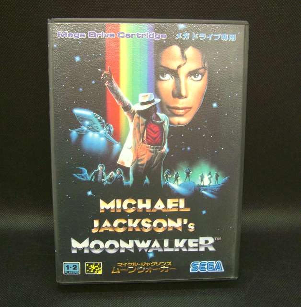 81-100 Sega Michael Jackson Moonwalker Mega Drive