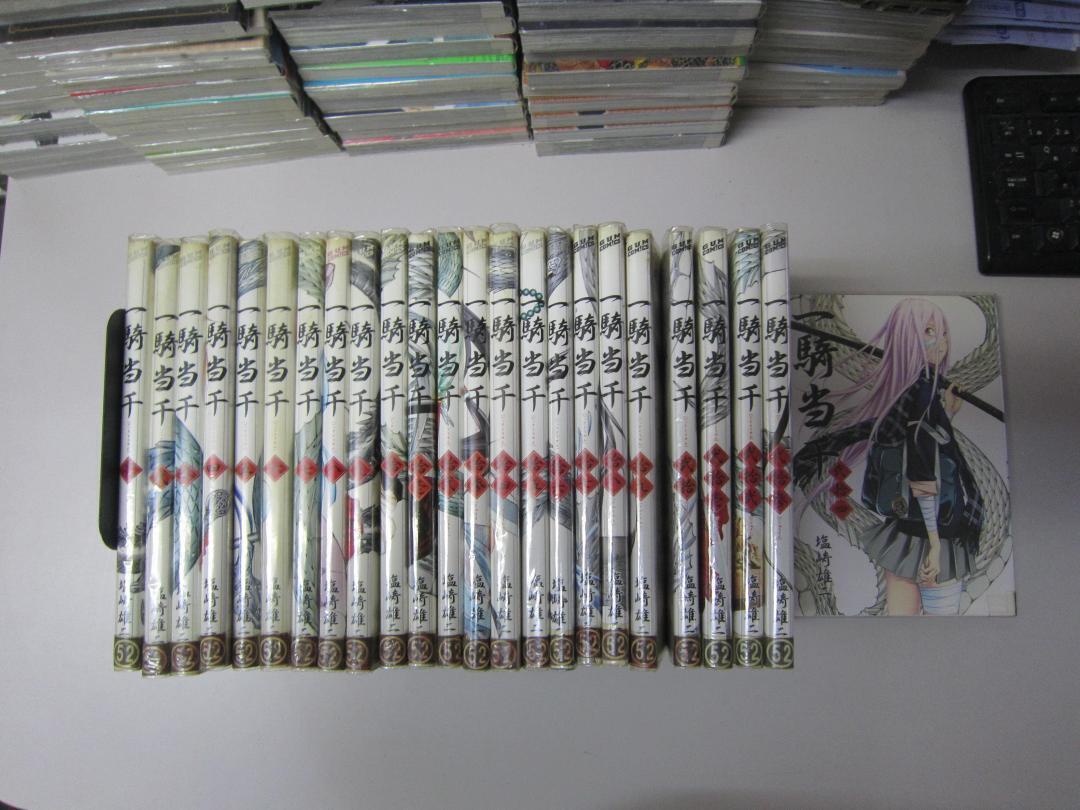 Ikkitousen Battle Vixens Comic Manga vol.1-24 Book Complete set Japanese