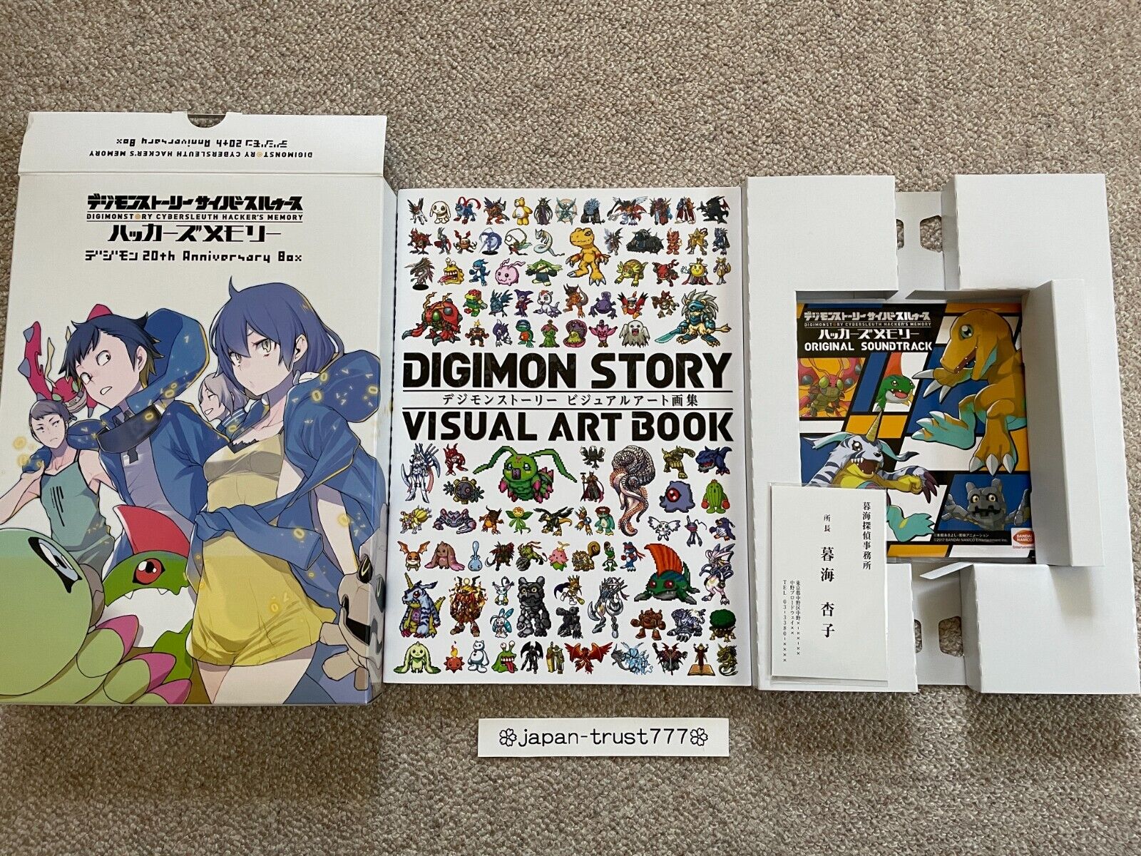 DIGIMON STORY VISUAL ART BOOK &  CYBERSLEUTH Soundtrack CD + Name card in Box