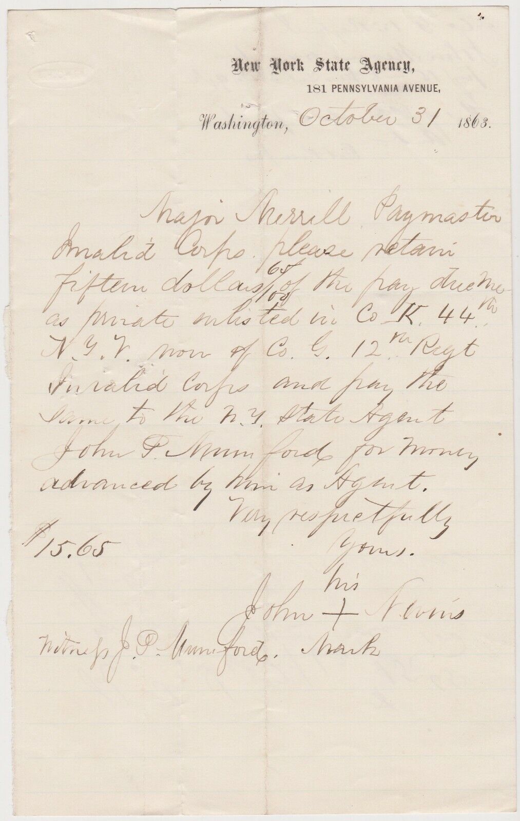 1863 CIVIL WAR Soldier Letter - 44th NY  DEFENDED LITTLE ROUND TOP AT GETTYSBURG