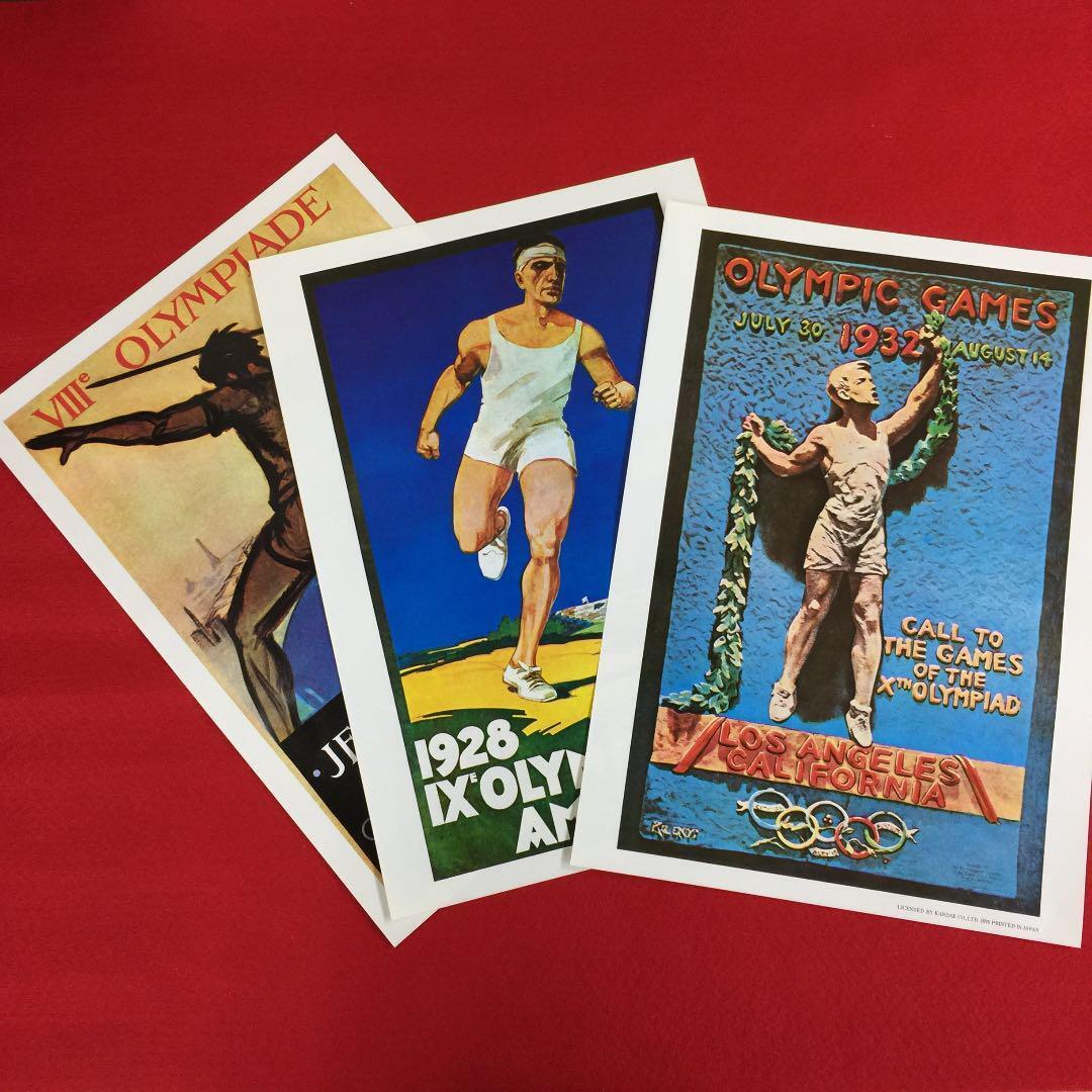 Posters Olympic Posters Paris Amsterdam Los Angeles, Set of 3 #e85cbb