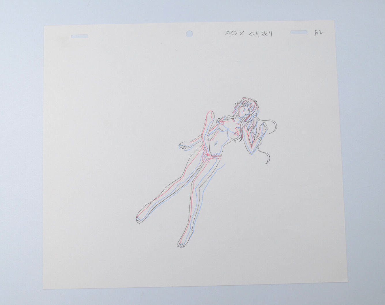 Original Moonlight Lady Episode 1 OAV 2001 Anime Production Art Pencil Douga Cel