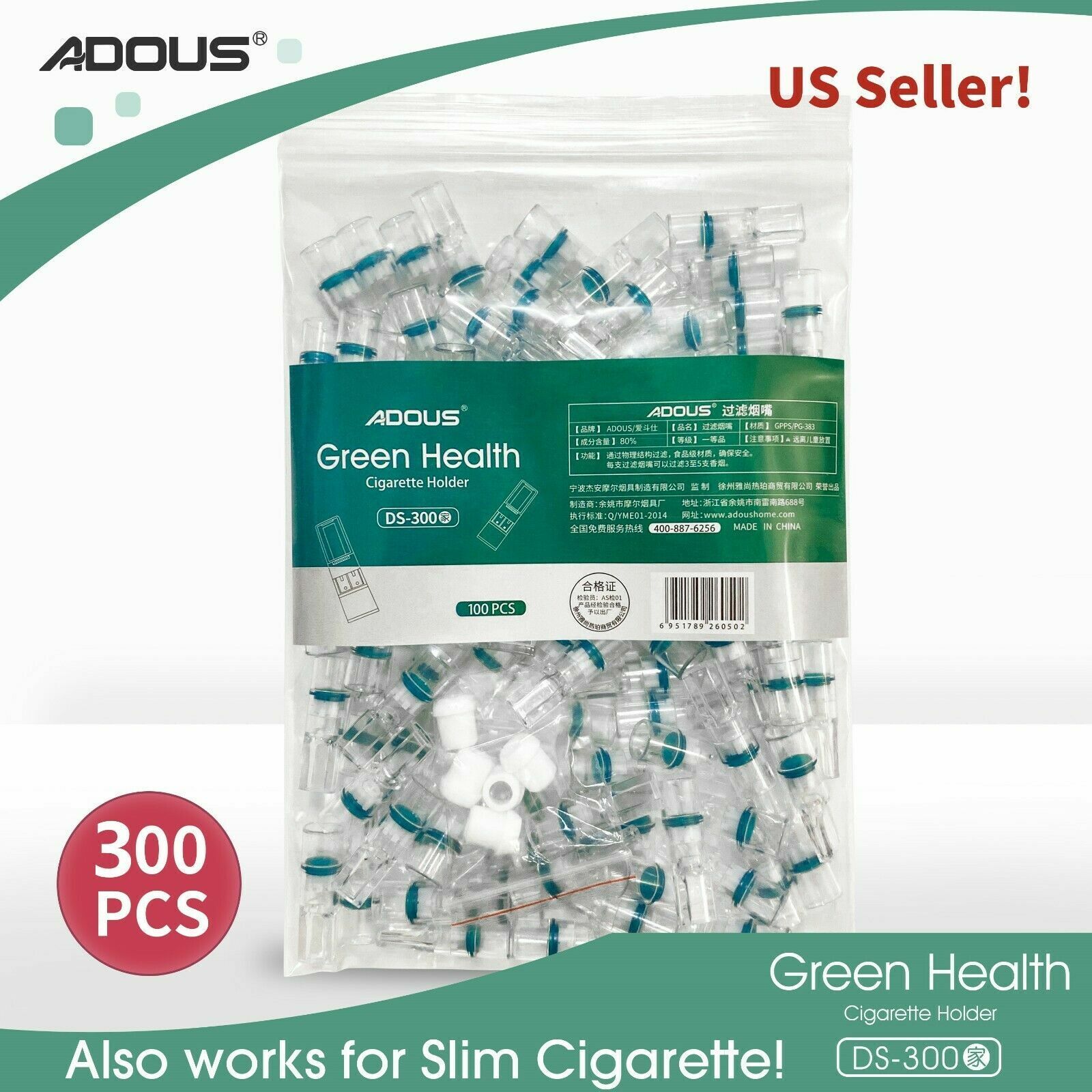 Adous 300 Tobacco Cigarette Filter Tips Bulk 3Pk of 100pcs Filter Out Tar & Nic