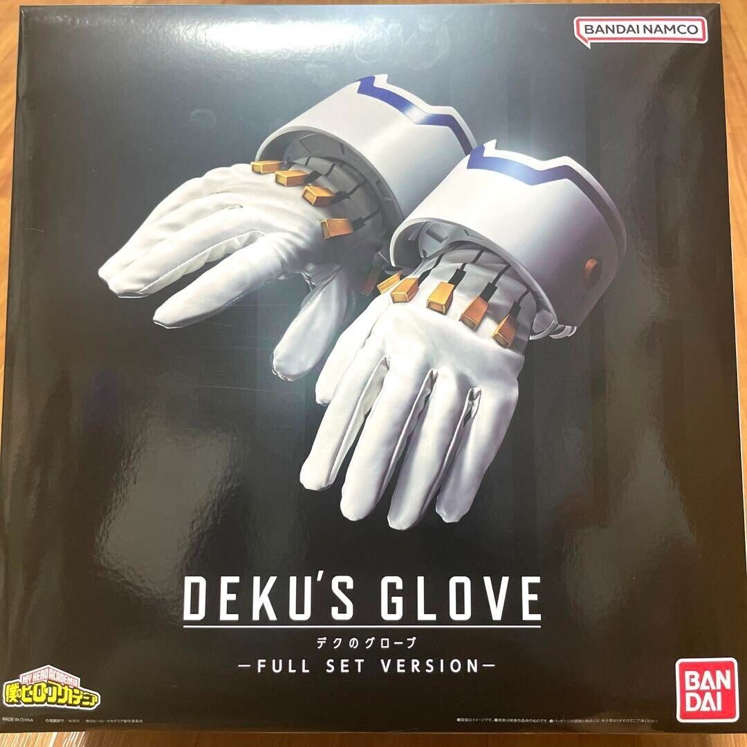 My Hero Academia Deku's Glove FULL SET VERSION Cosplay Premium Bandai hobby