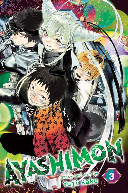 Ayashimon Vol. 3 Manga