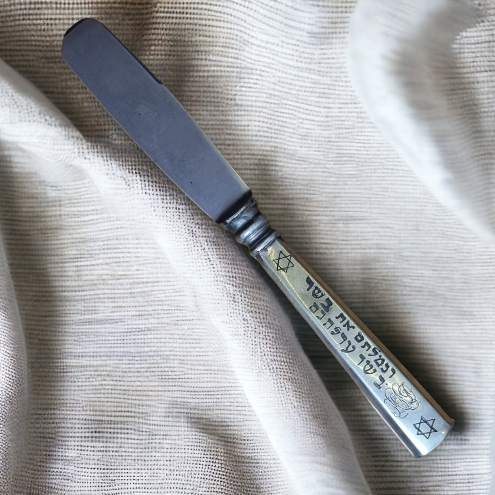 Vintage Silver .800 Circumcision Knife for Brit Milah Mohel Jewish Jerusalem