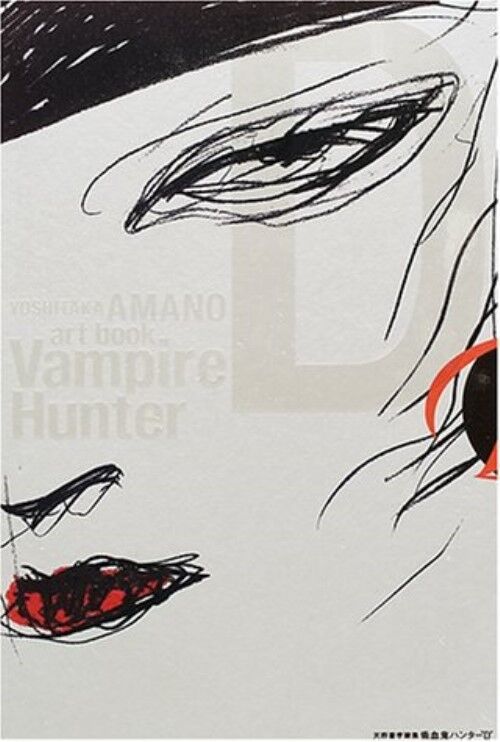 JAPAN Yoshitaka Amano Art Book Vampire Hunter D artbook oop
