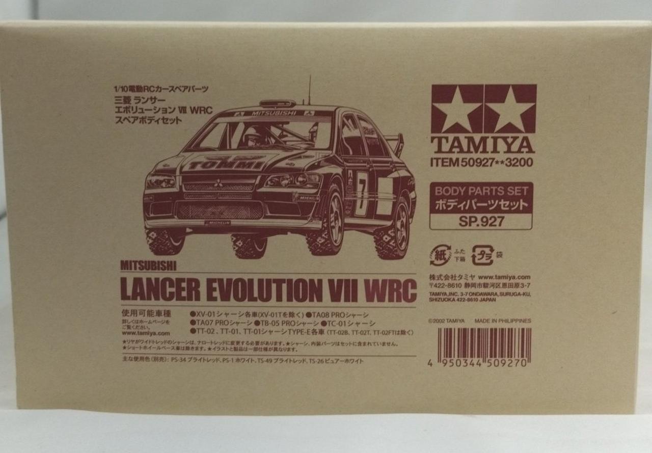 Tamiya Mitsubishi Lancer Evolution Vii Wrc Spare Body Radio Controlled