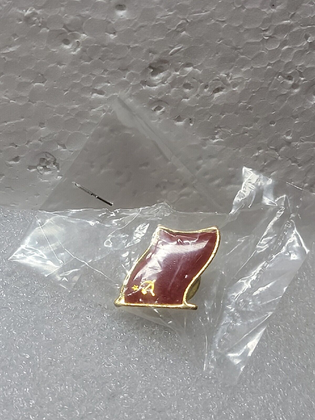 USSR Country Flag Enamel Lapel Pin Single Post Clutch Back New In Package