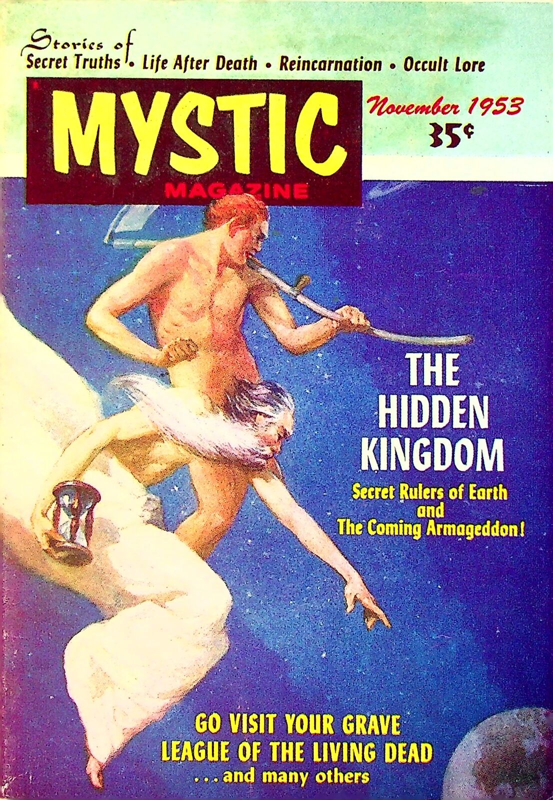 Mystic Digest #1 FN 1953