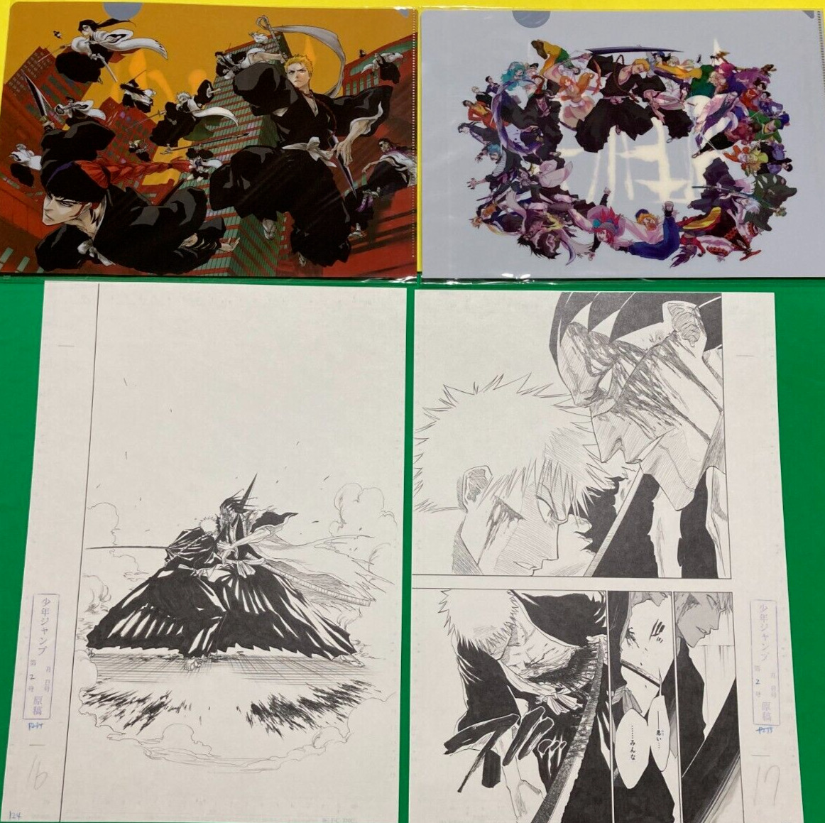 BLEACH EX Limited Edition Goods Original reproduction Document folder Obito Kubo