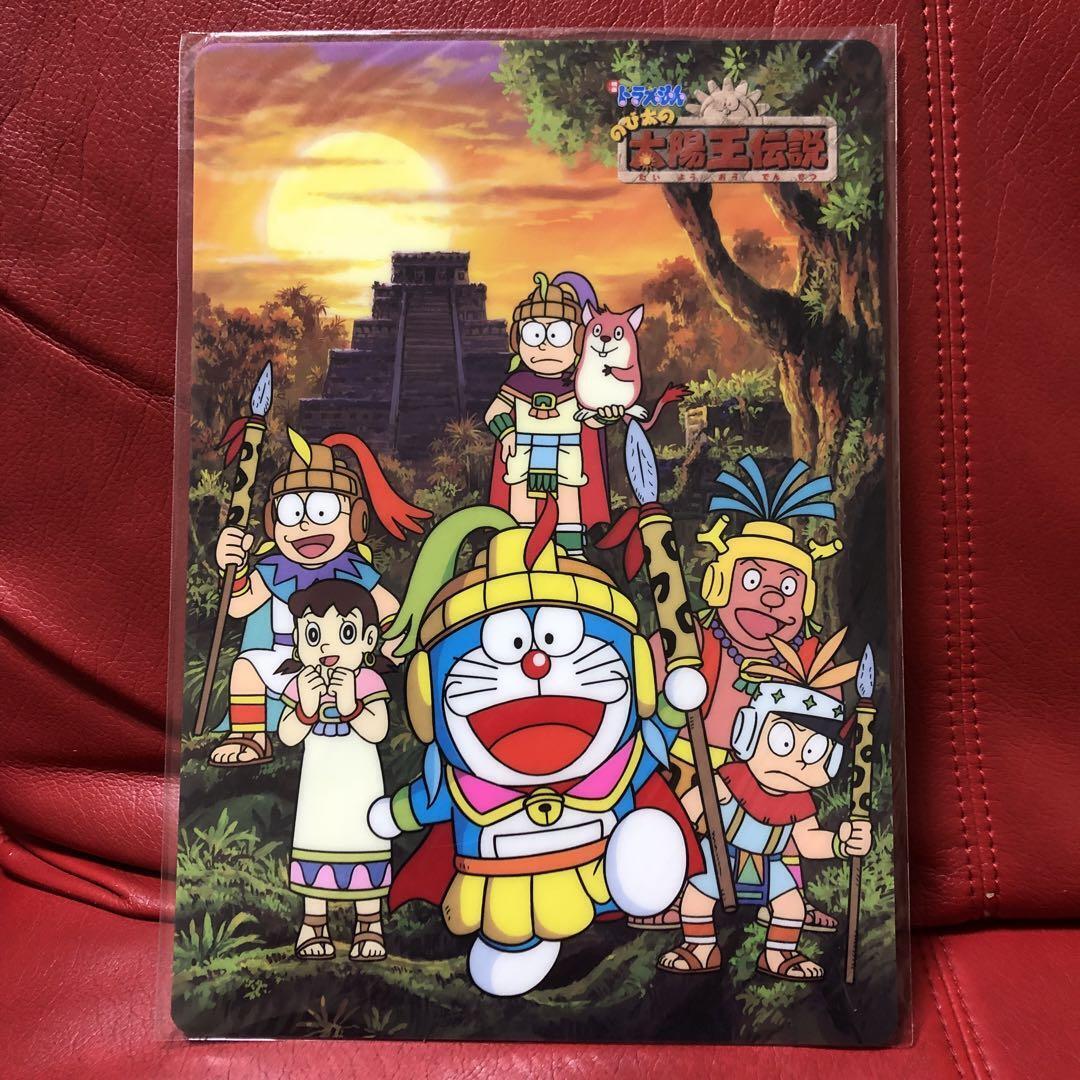 Doraemon Legend Of The Sun King Grandma\'S Memories B5 Sheet From Japan