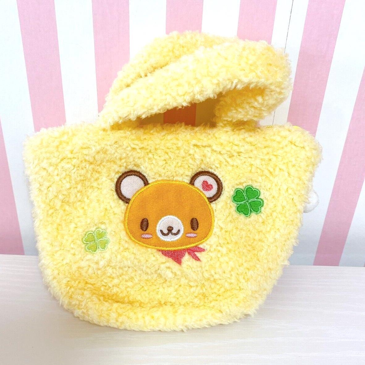 Sanrio Tenorikuma Hand Tote Bag Small Yellow Fluffy Cute Kawaii Characters Rare