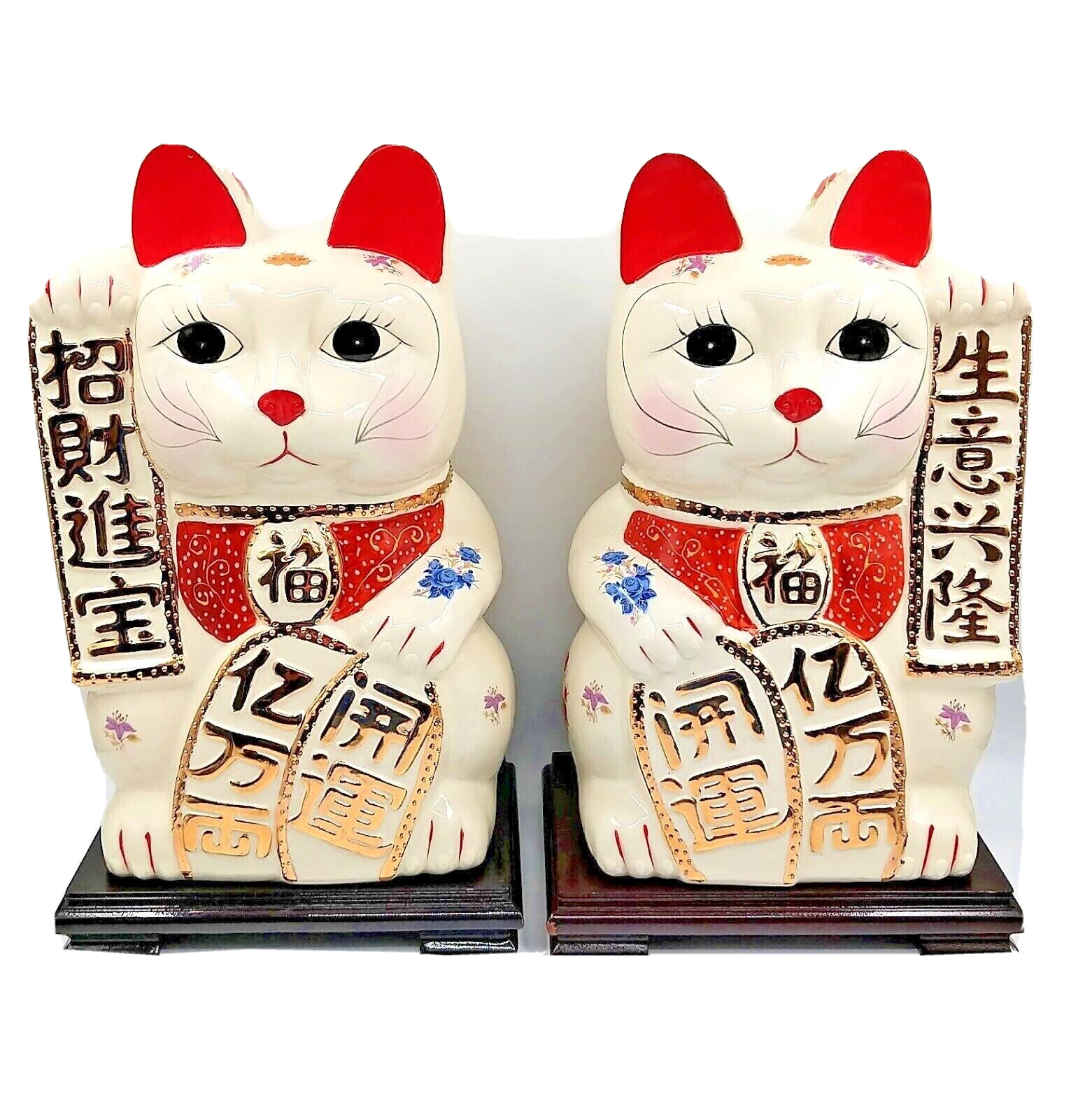 Maneki Neko Lucky Cats White Ceramic on Rosewood Bases Set of 2 Large 17” 42cm