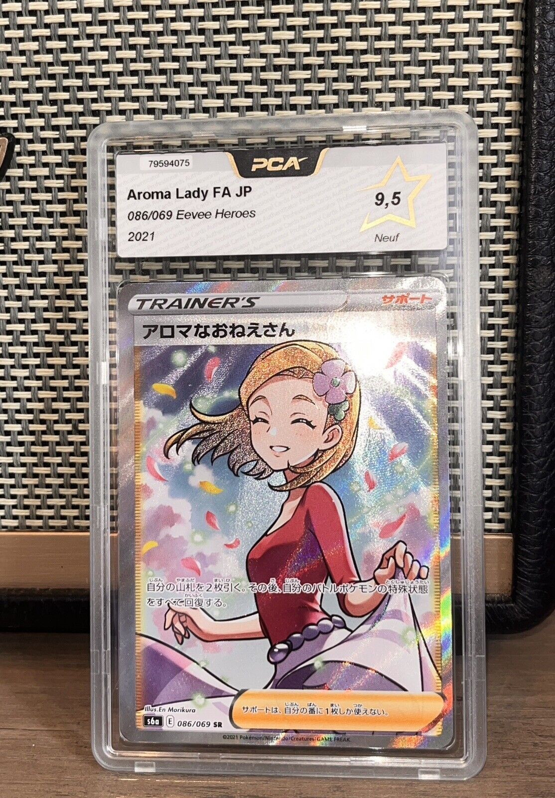 Aroma Lady PSA 10 SR FA 086/069 Eevee Heroes s6a Card Pokemon Japanese