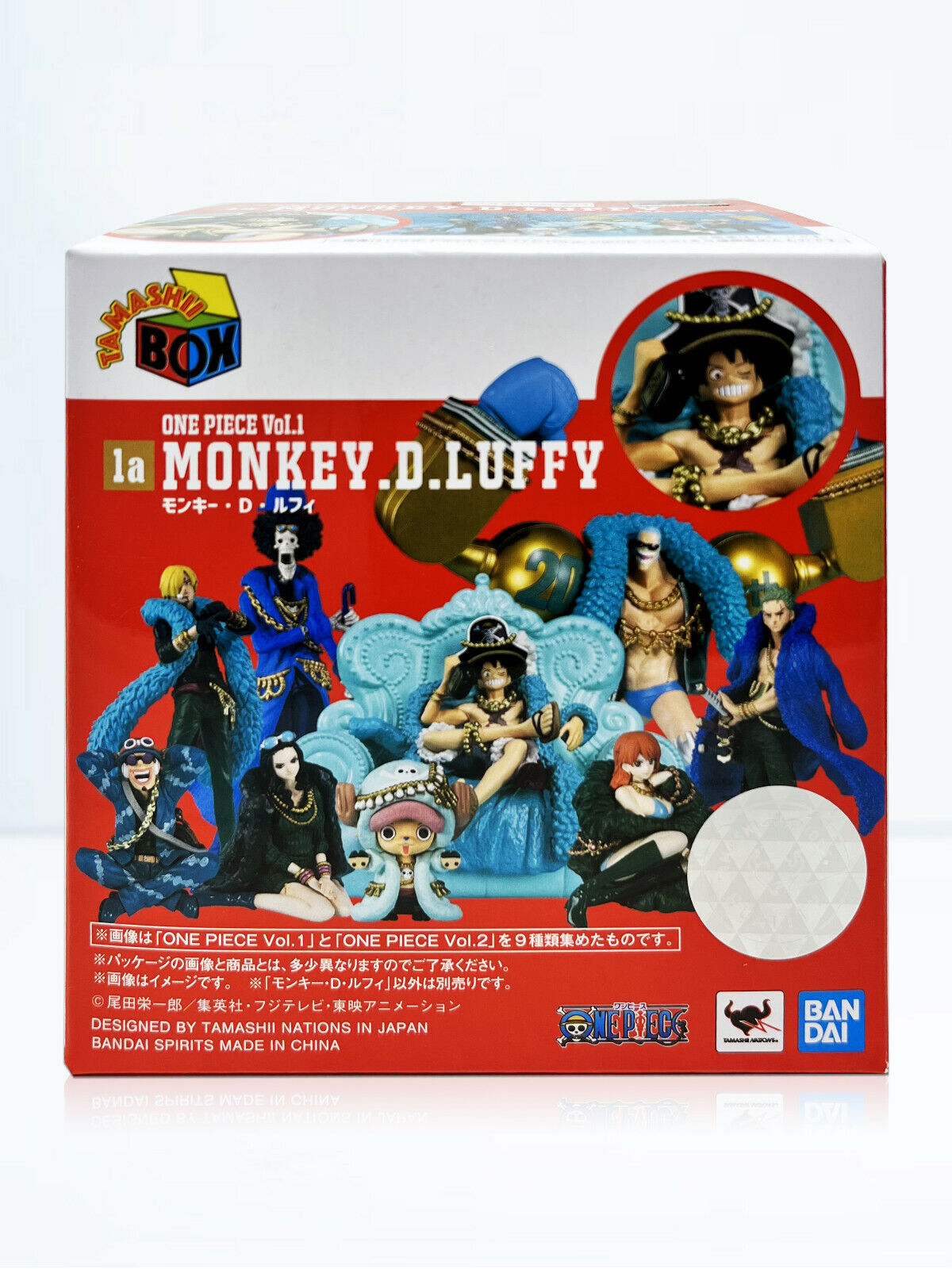 Bandai Tamashii Nations Tamashii Box Vol.1 One Piece Monkey D. Luffy Figure