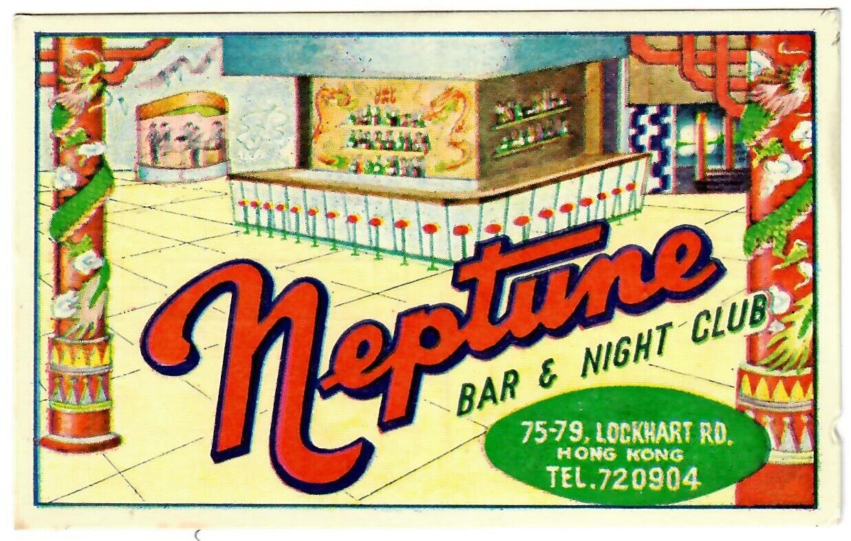 Vintage 1960s Hong Kong Neptune Bar & Night Club Business Card Ad Happy Hour