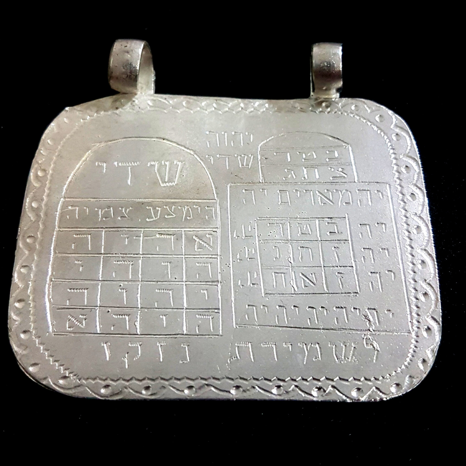 Antique Sterling Silver Jewish Amulet Talisman Jerusalem Pendant Hebrew Letters