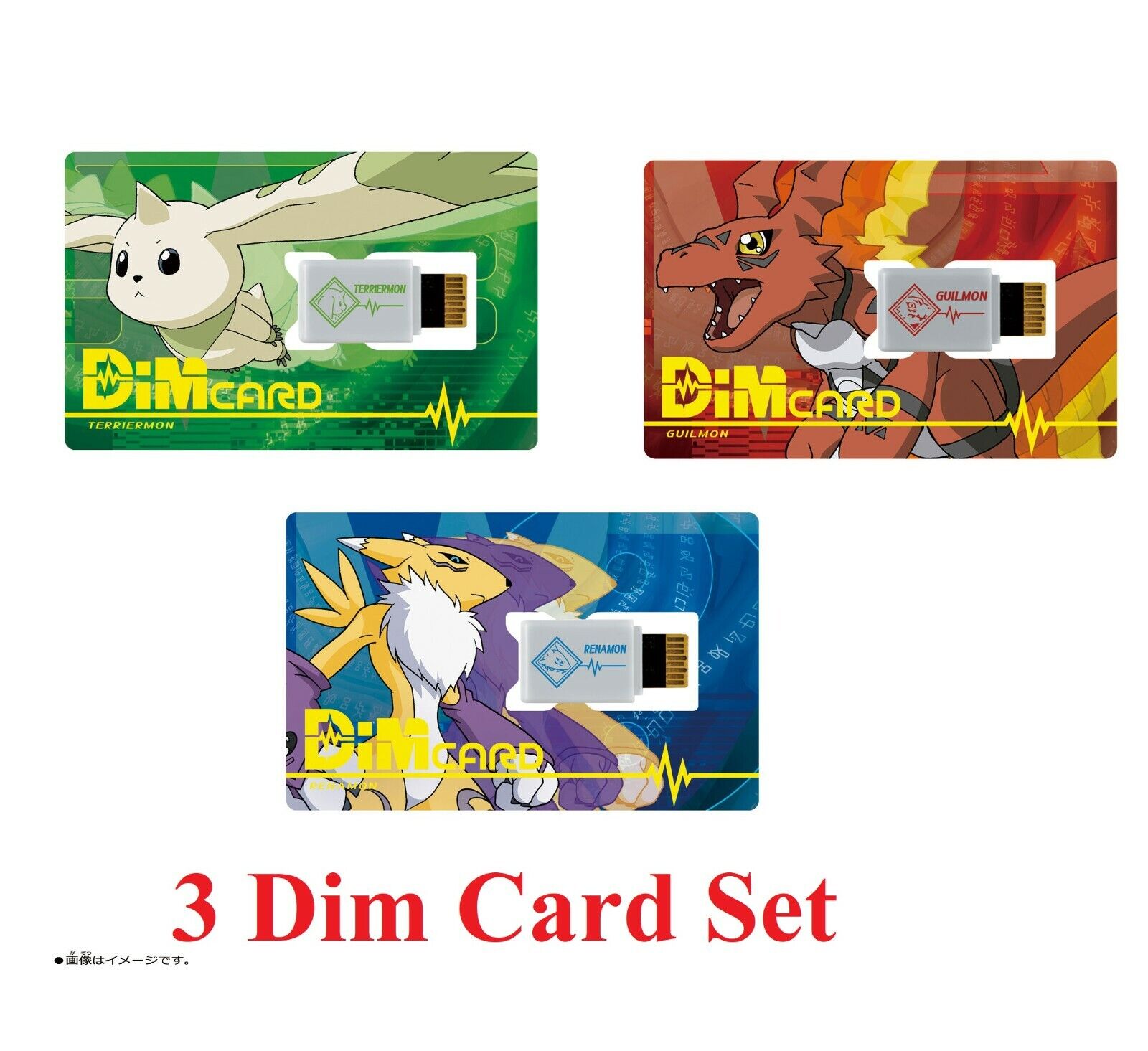 Dim Card EX2 Digimon Tamers Digital Monster Vital Bracelet 3 pcs Set Bandai New