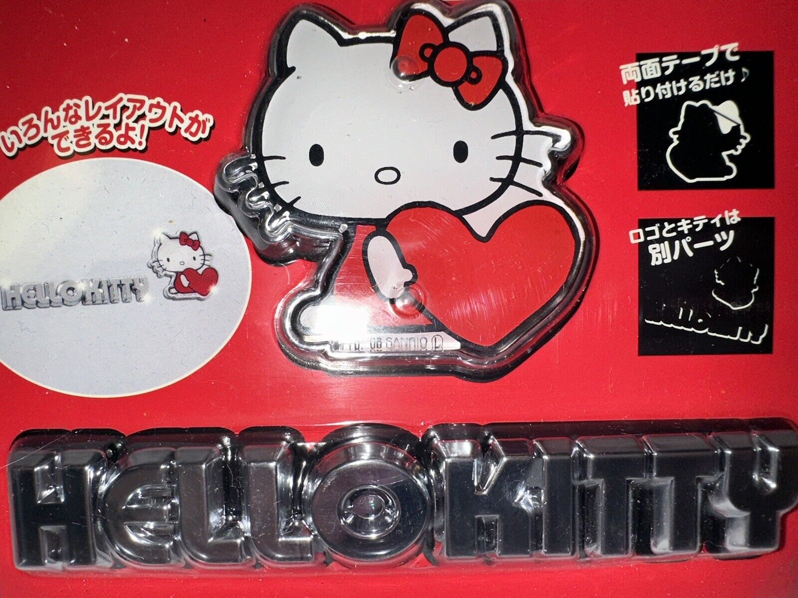 Hello Kitty Car Emblems- Seiwa Brand- Years In Storage, May Not Stick