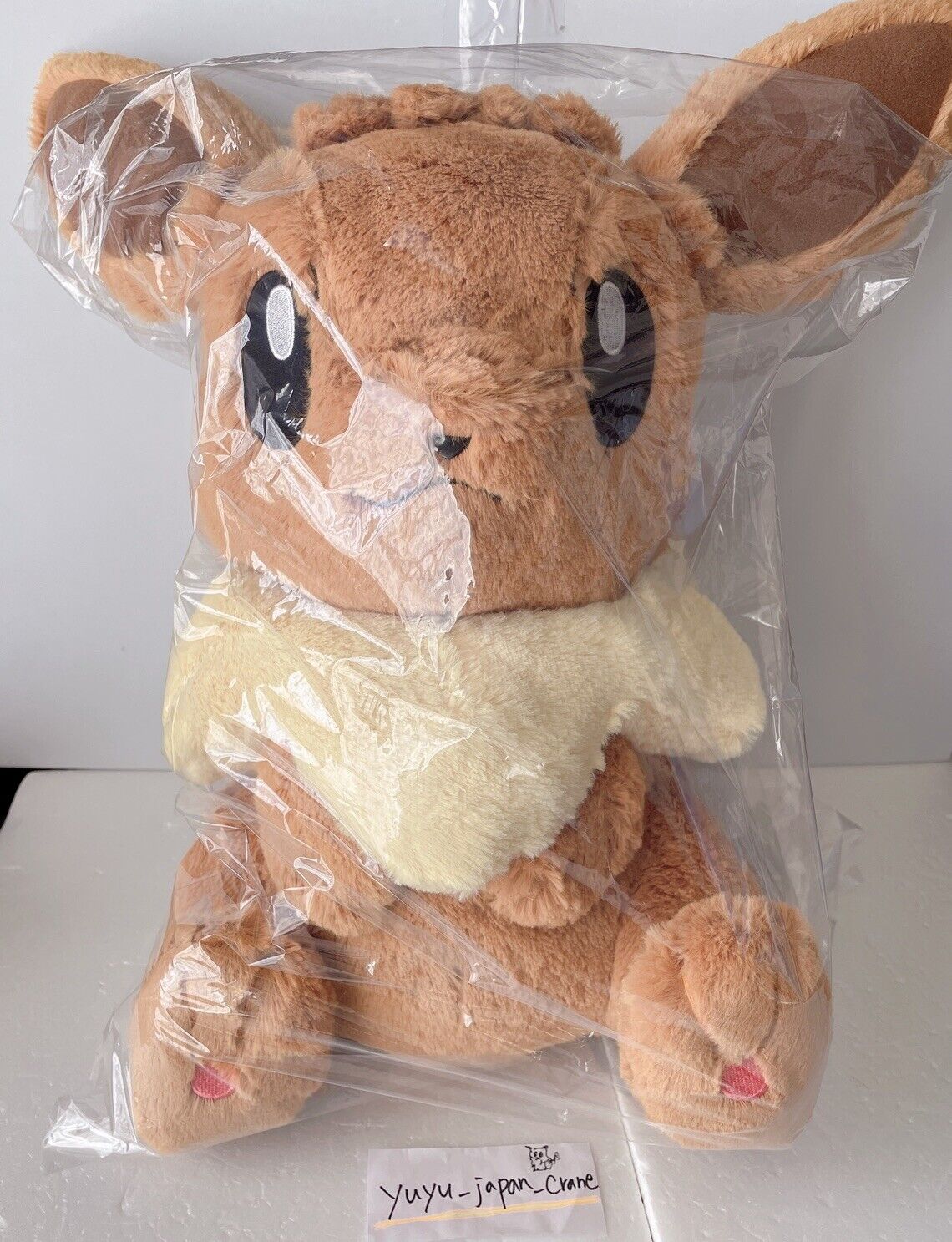 Pokemon Center Original Eevee Plush Doll Fluffy Hug Stuffed New 51cm Japan