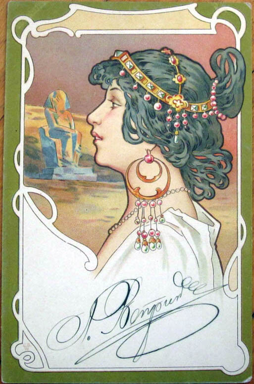 1903 Art Nouveau Postcard: Woman\'s Profile, Egyptian Scene - Color Litho